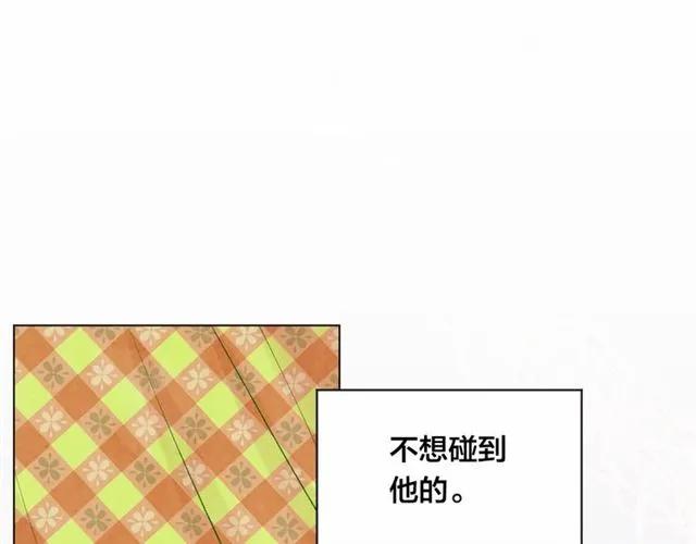 第54话 感情升温38