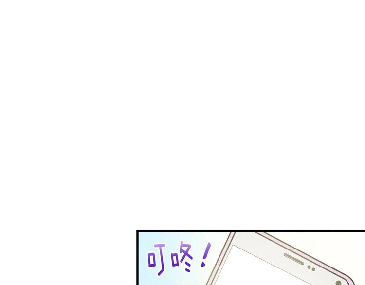 第7话 魔法使用者94
