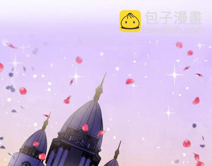 第38话 为什么不信任我？113