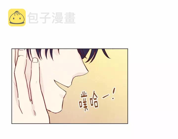 第39话 你的喜好真特别55