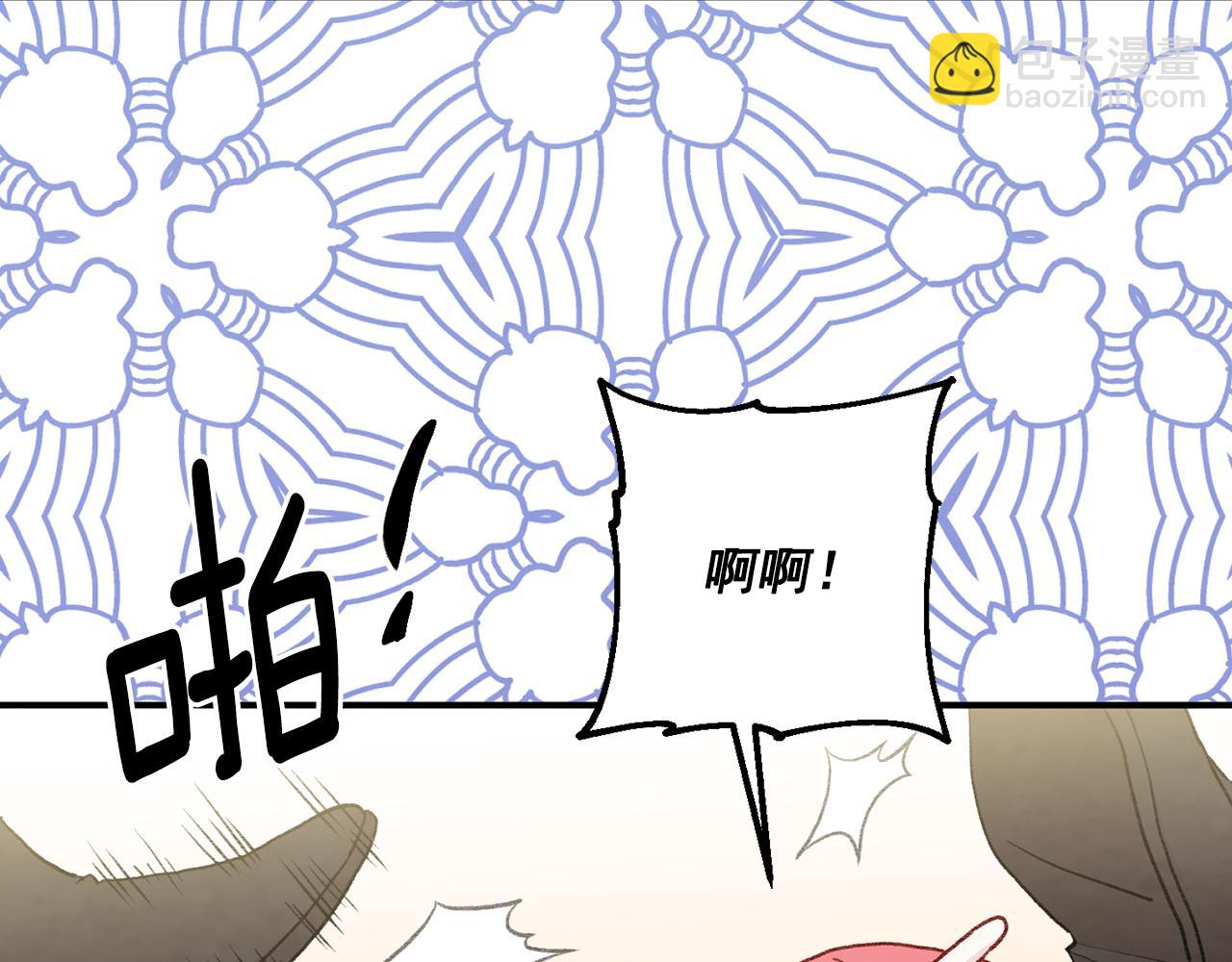 第3季 第23话 绝不认错108