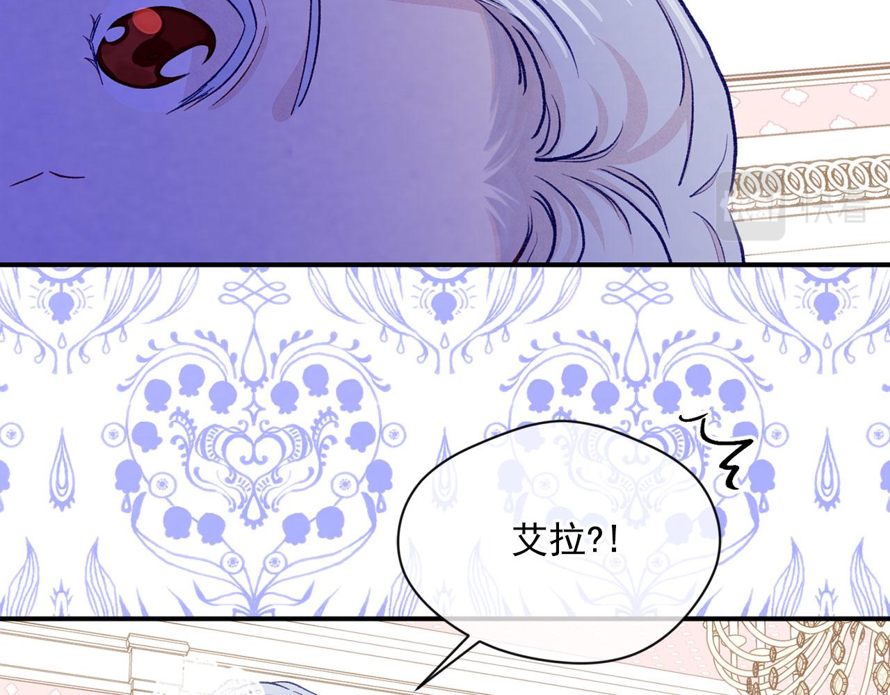 第3季 第12话 “贺喜”35