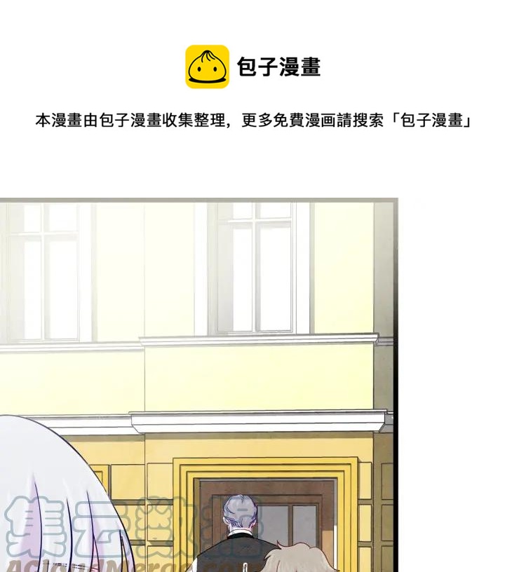 第19话 正面对峙4