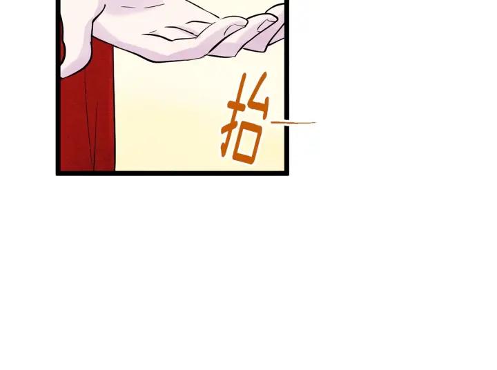 第16话 救命稻草62