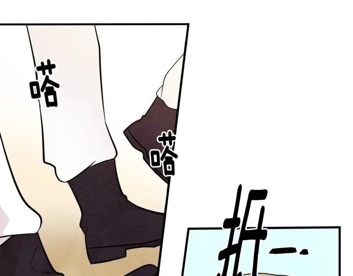 第10话 证明赝品46