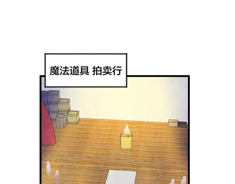 第6话 智能手机38