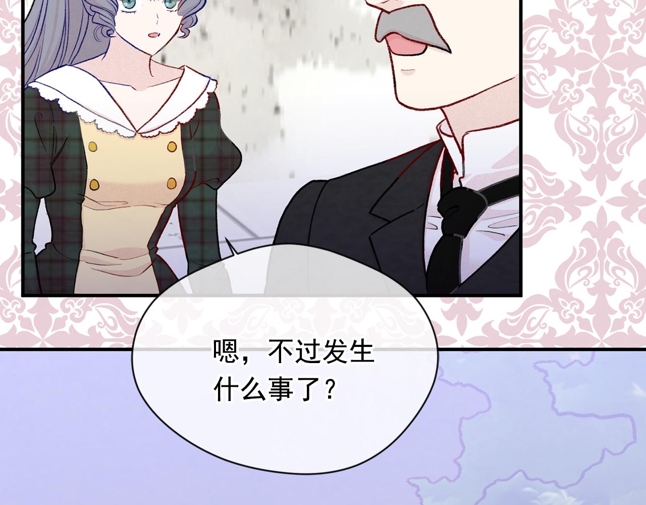 第3季 第14话 出轨？！11