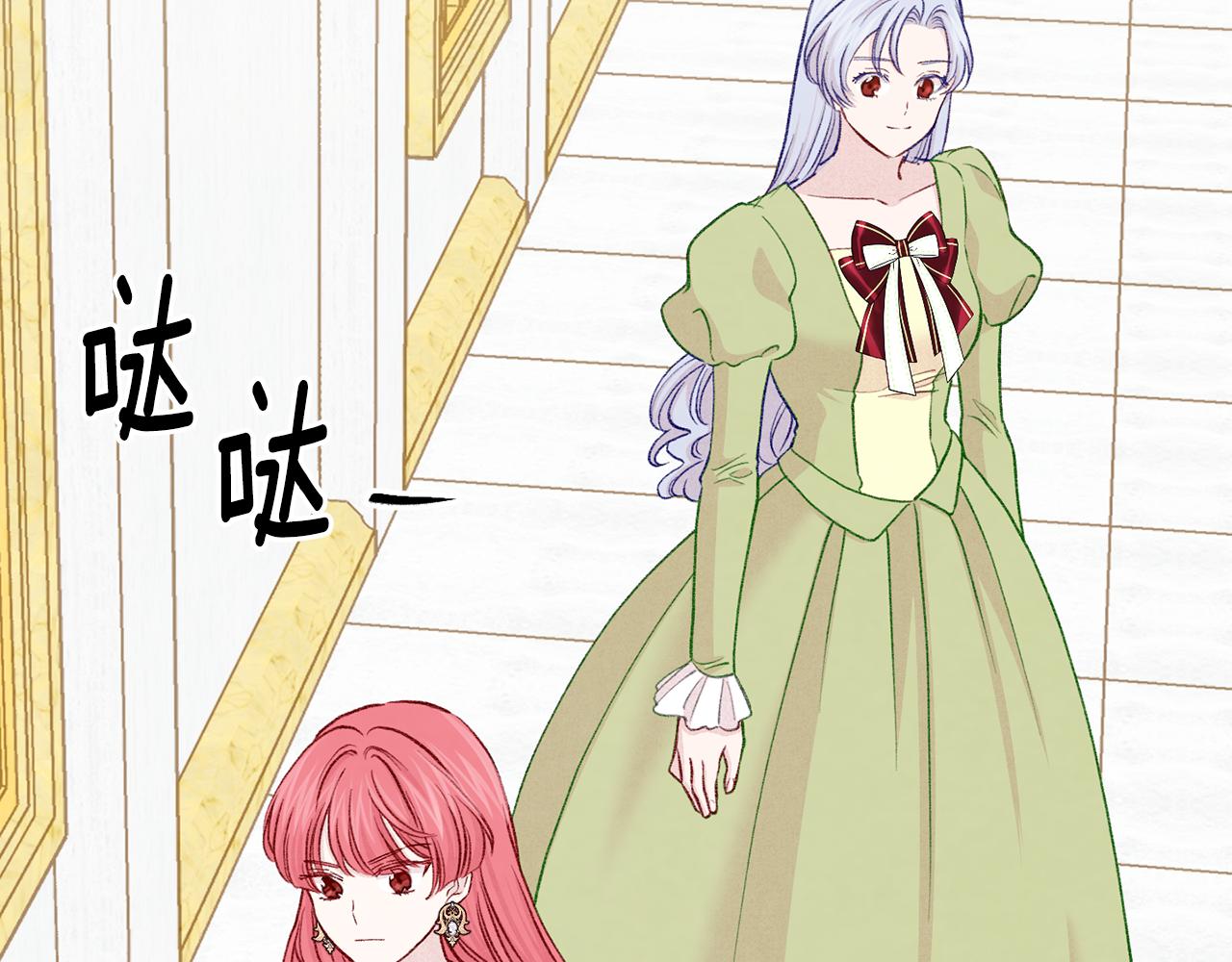 第3季 第18话 预料之中102