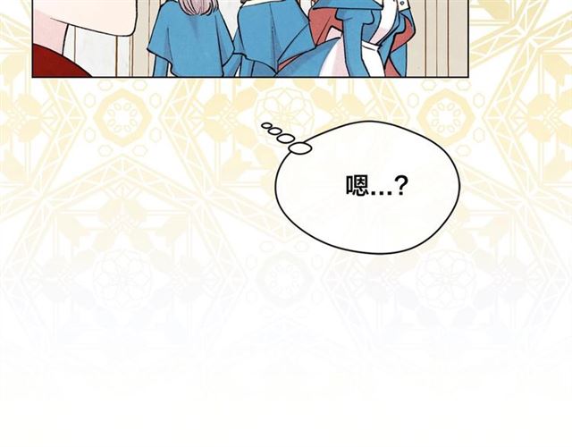 第2季 第19话 花心大萝卜112