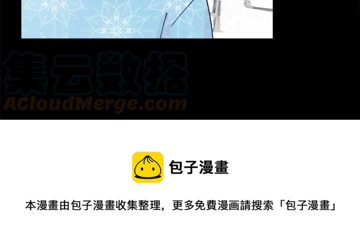 第48话 圈禁104