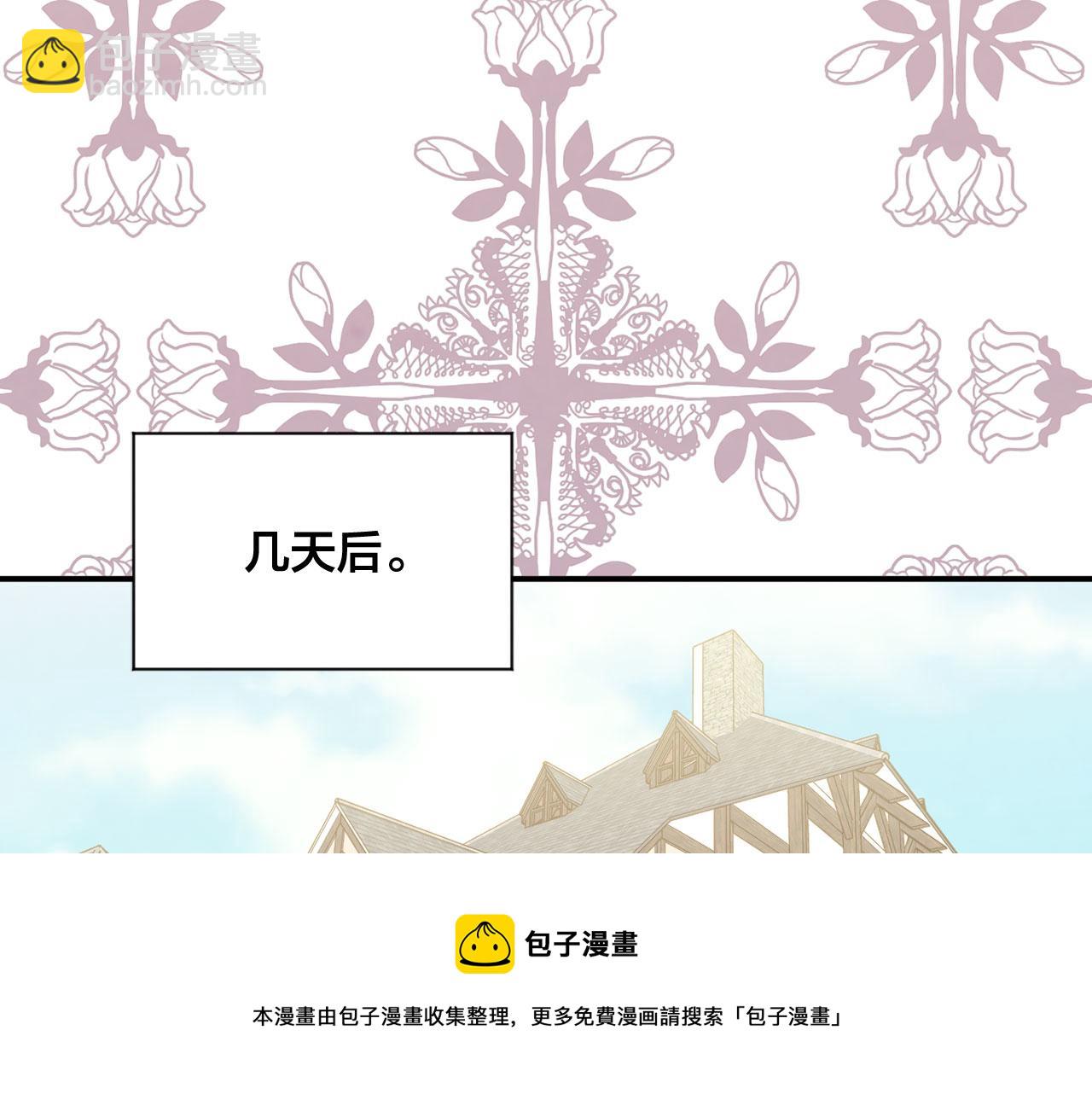 第3季 第5话 真心爱着的人56