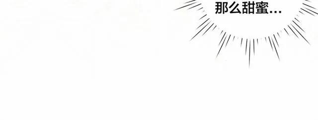 第55话 情侣手机？37