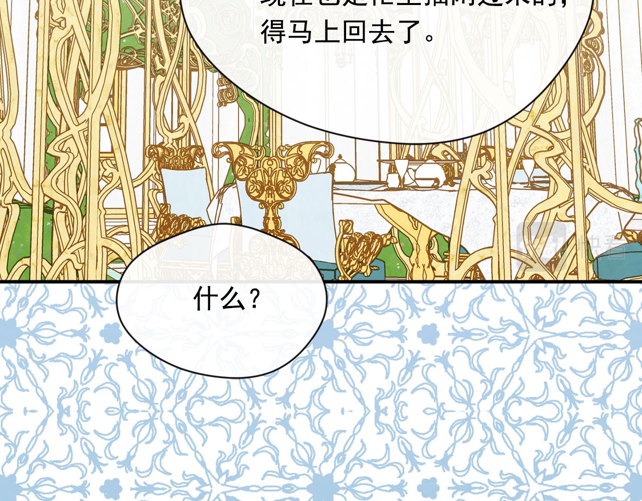 第3季 第18话 预料之中110