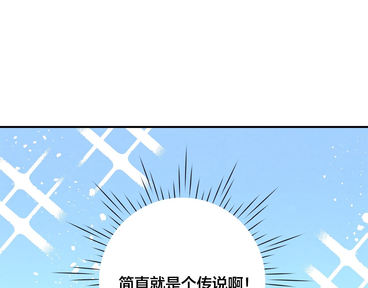 第3季 第22话 处以死刑113