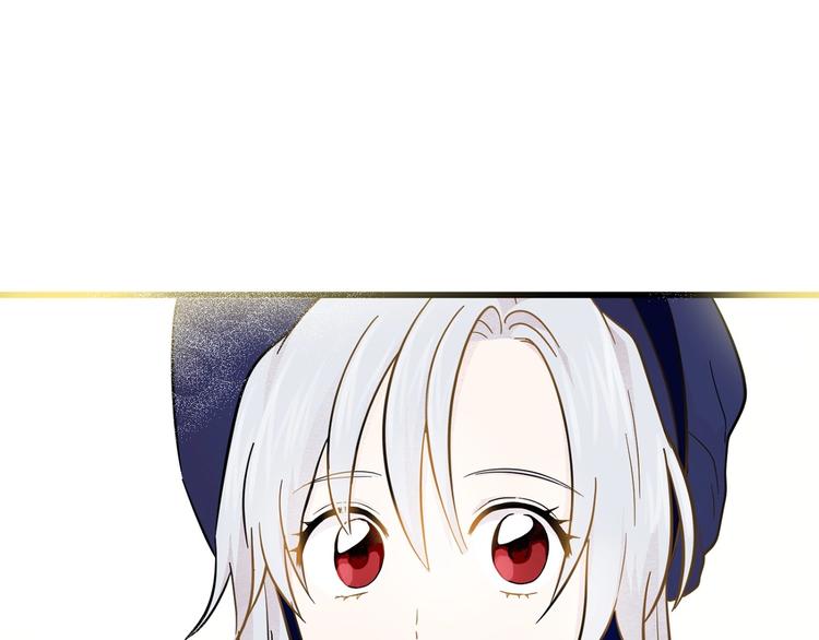 第5话 表白公爵34