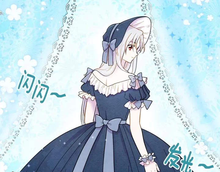 第15话 如何拒绝那杯酒？10