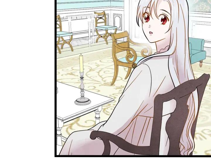 第13话 获取信任57