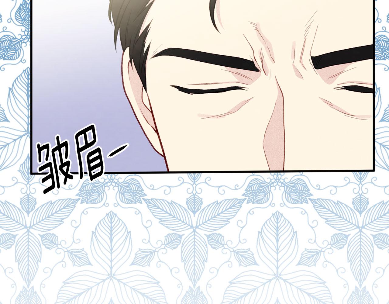 第3季 第11话 拉拢势力99