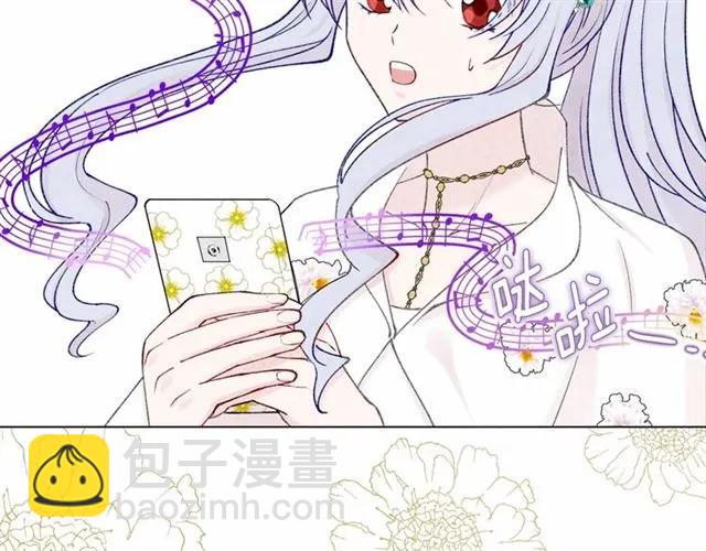 第52话 我也会好好守护你们！41