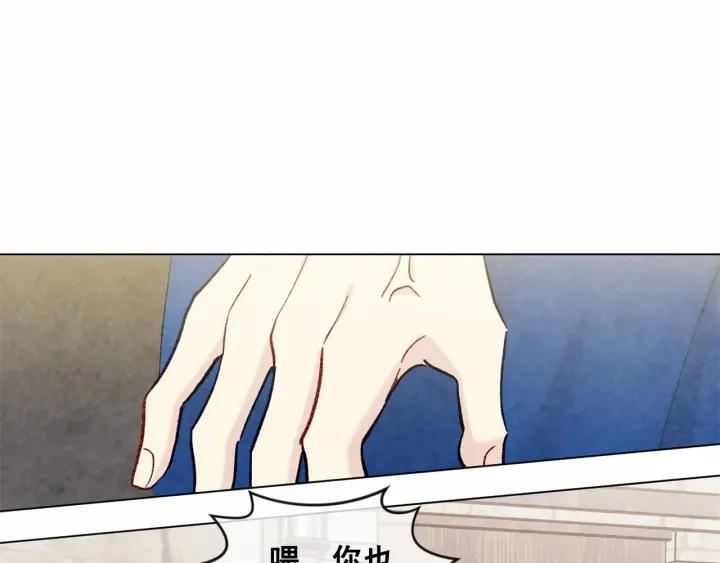 第2季 第8话 报复109