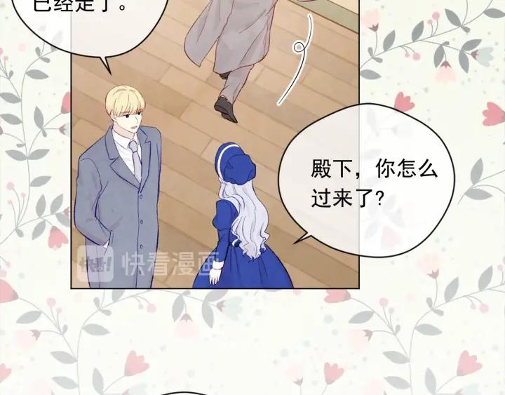 第2季 第11话 再次告白57
