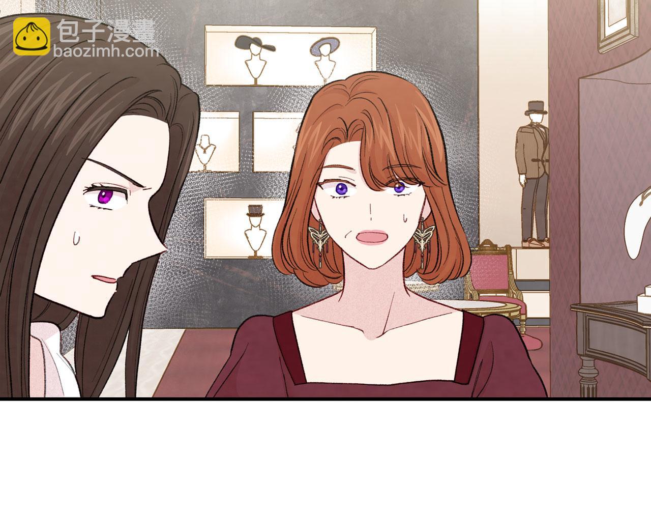 第3季 第6话 结婚礼物83