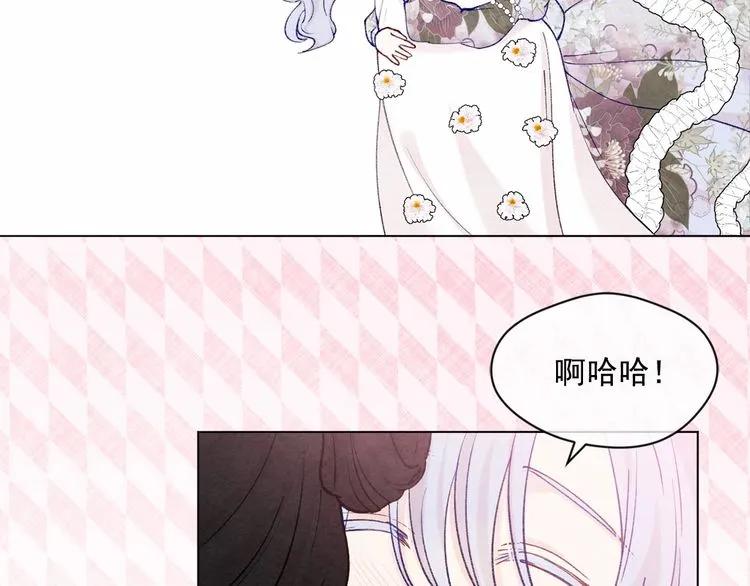 第52话 我也会好好守护你们！95