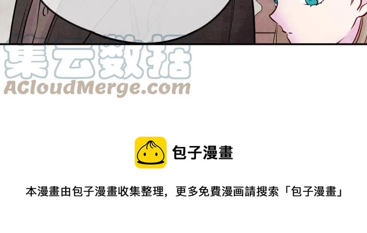 第30话 竟是智力障碍？！32