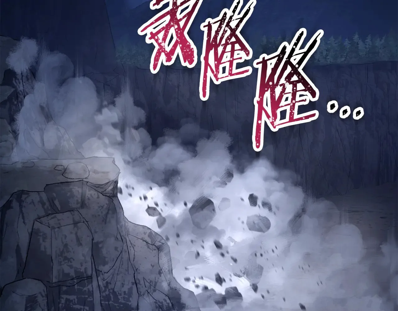 第75话 吸收魔气188