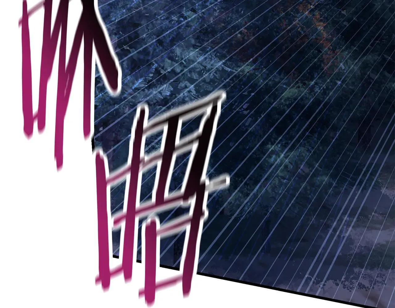 第75话 吸收魔气10