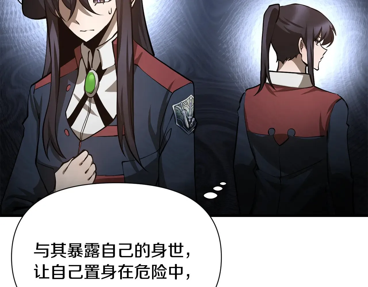 第63话 积极备考74