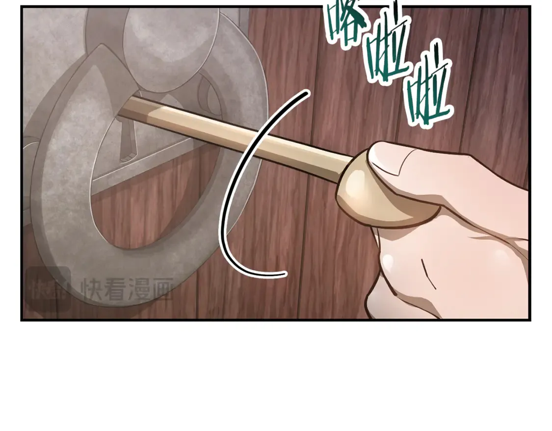 第48话 嫌犯居然越狱了120
