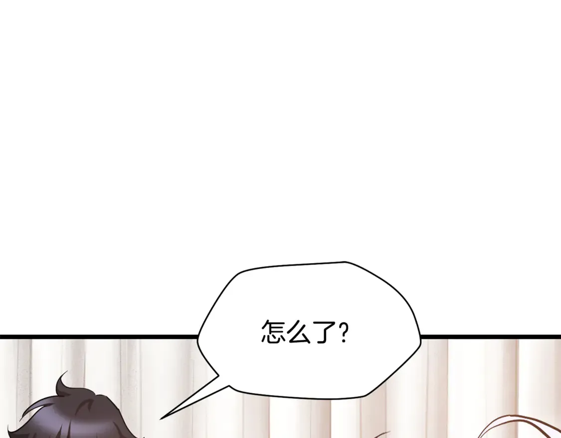 第43话 剑术学府的疯狗142