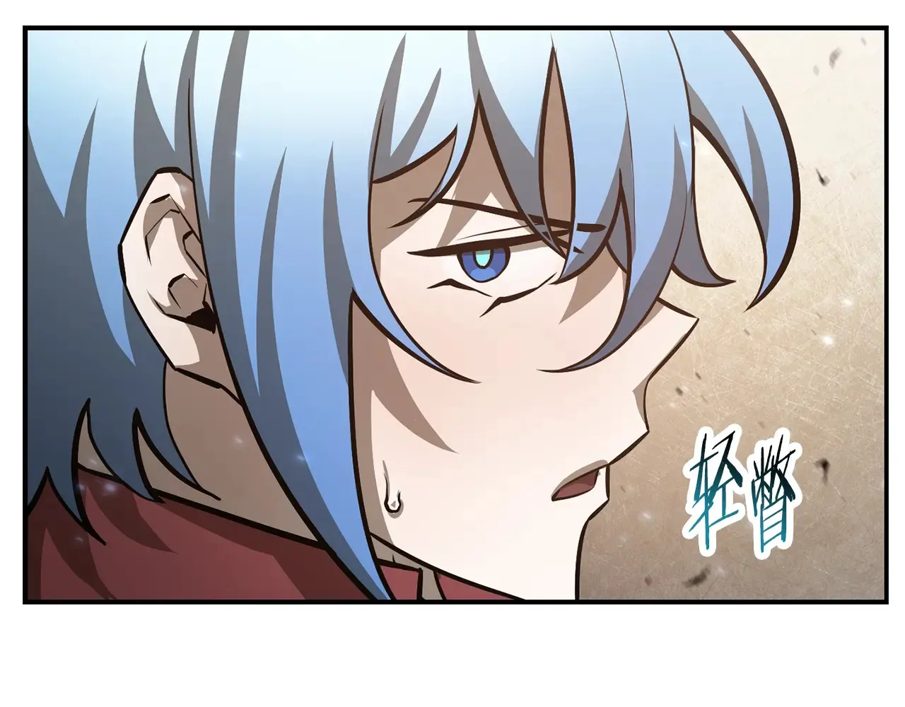 第51话 暴虐76