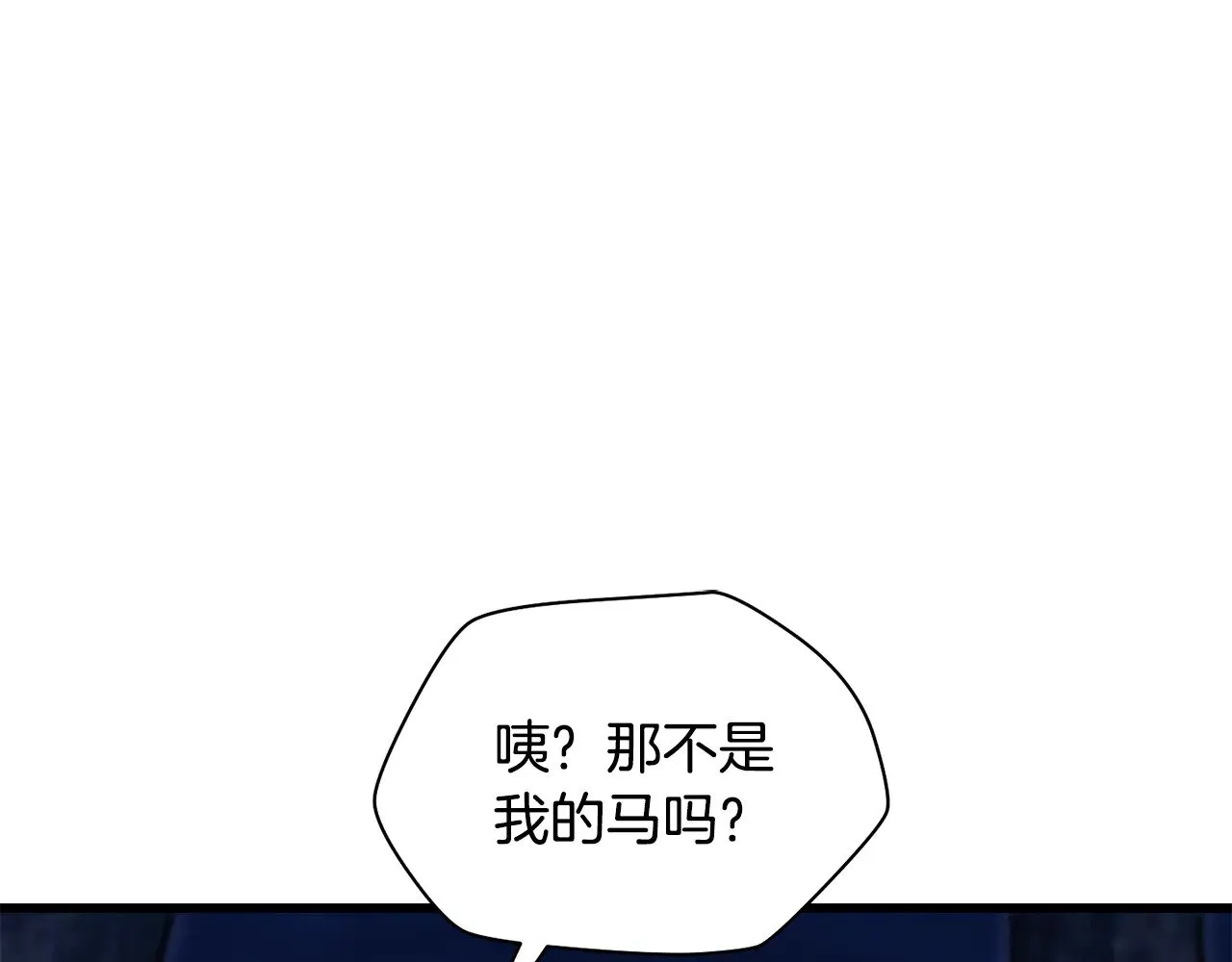 第73话 同心协力220