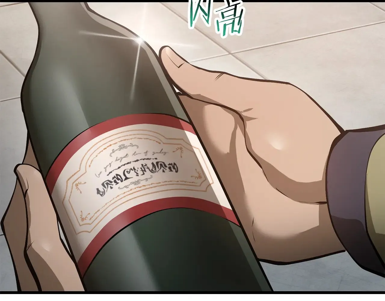 第66话 消失的马84