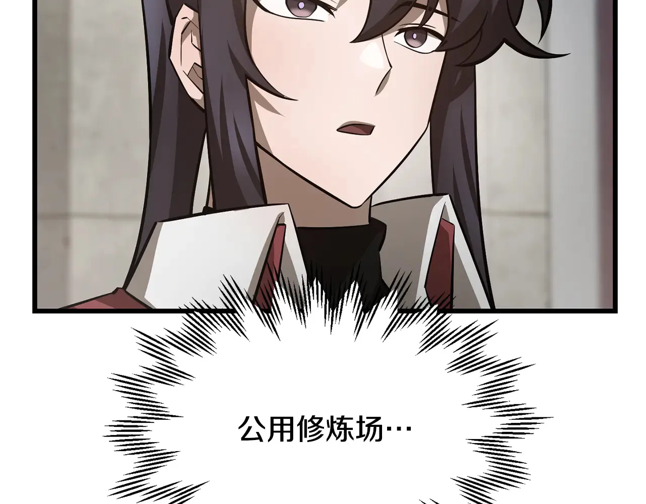 第53话 平等的人际关系136