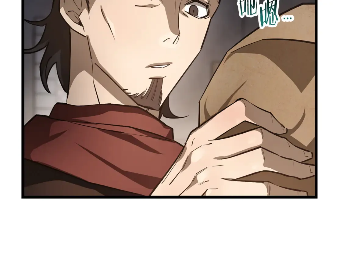 第45话 暗中出手168
