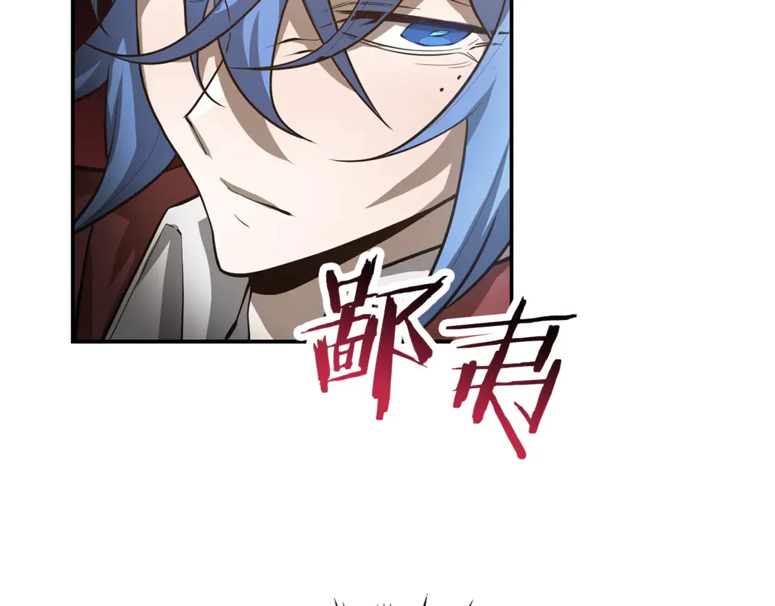 第44话 有仇必报183