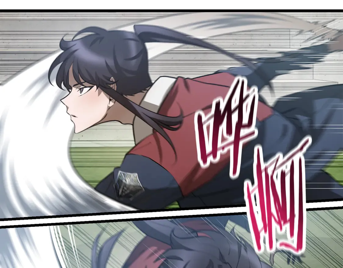 第43话 剑术学府的疯狗75