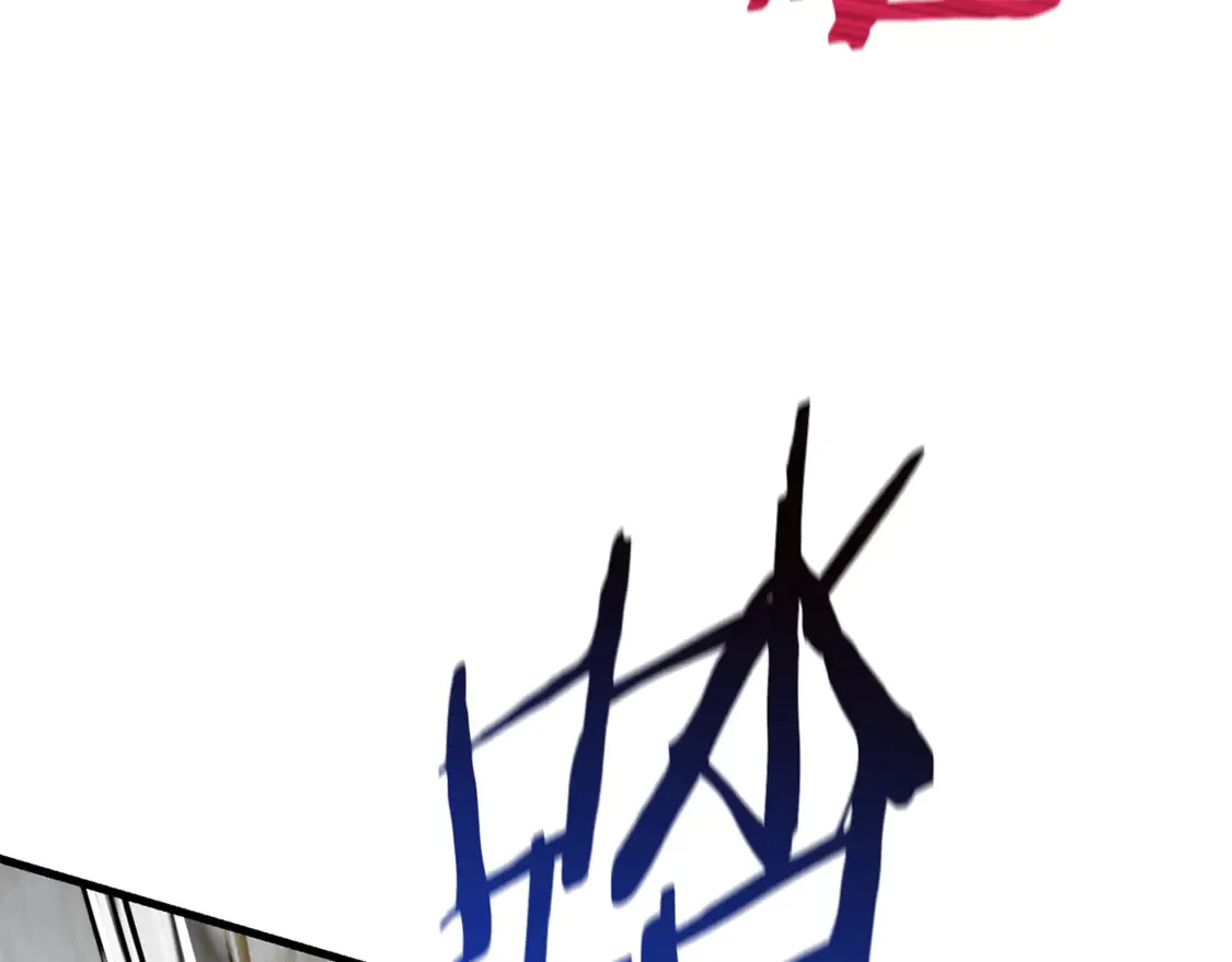 第50话 打得你满地找牙135
