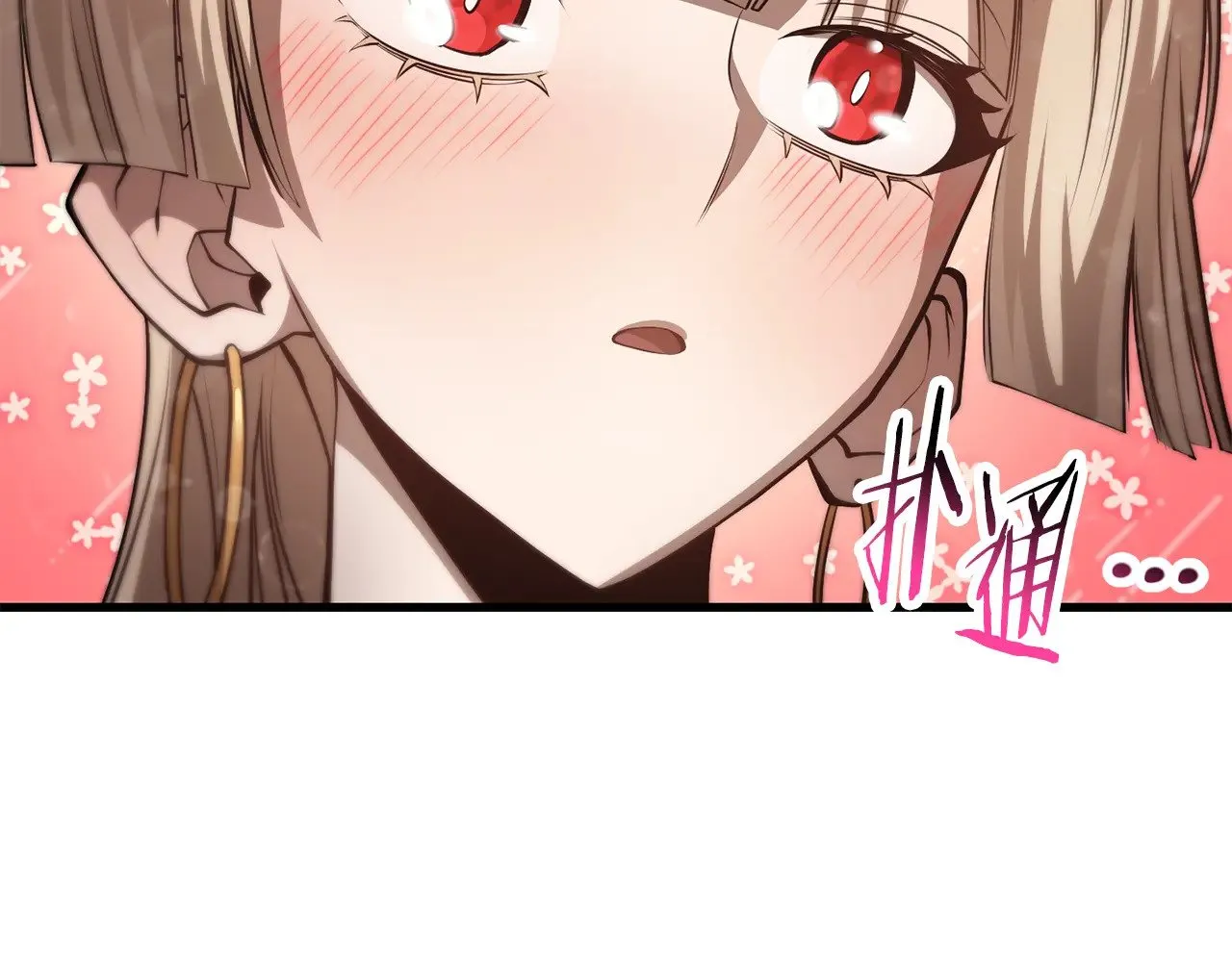 第65话 准备野营173