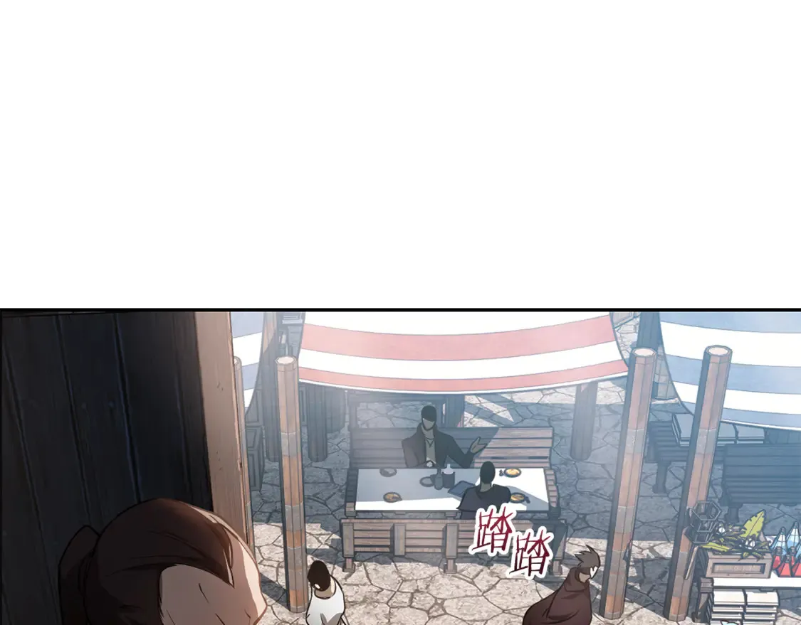 第46话 遭遇暗杀78