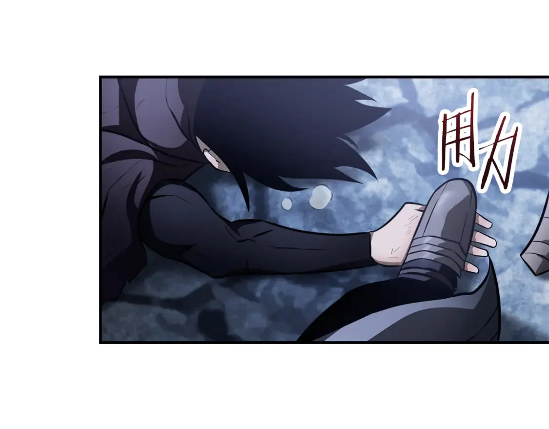 第47话 一个承诺119