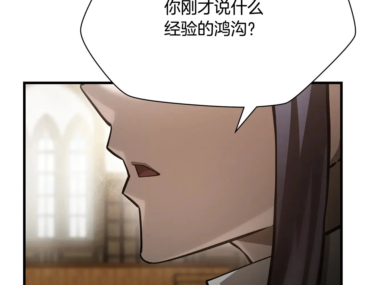 第60话 惹怒我的后果173