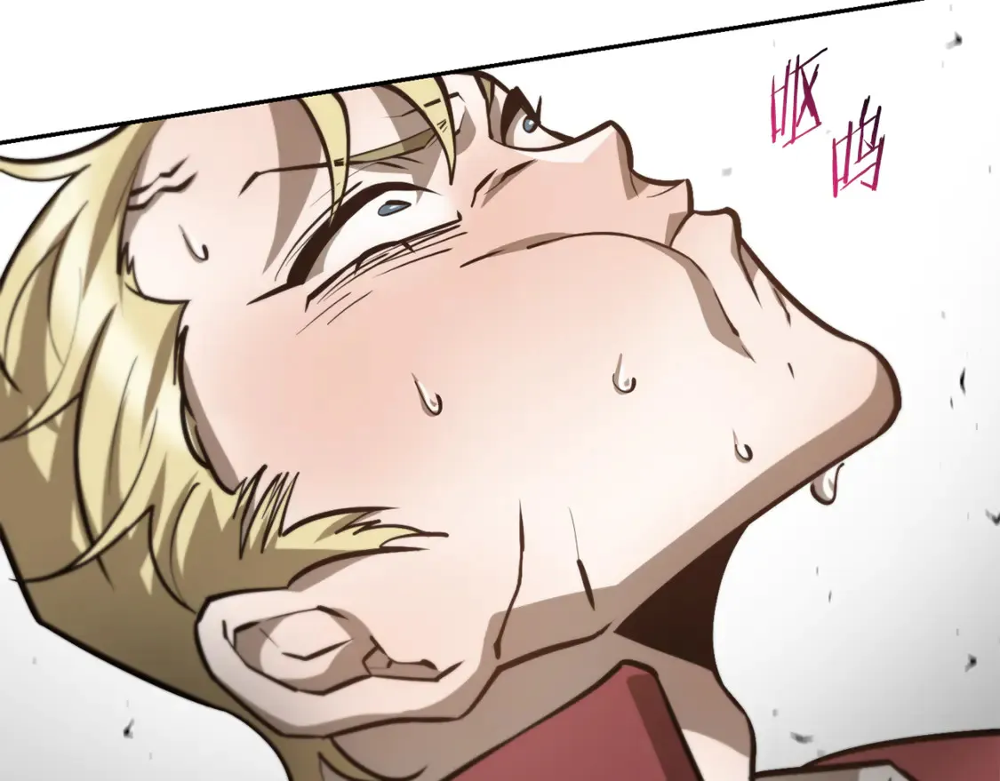 第50话 打得你满地找牙182