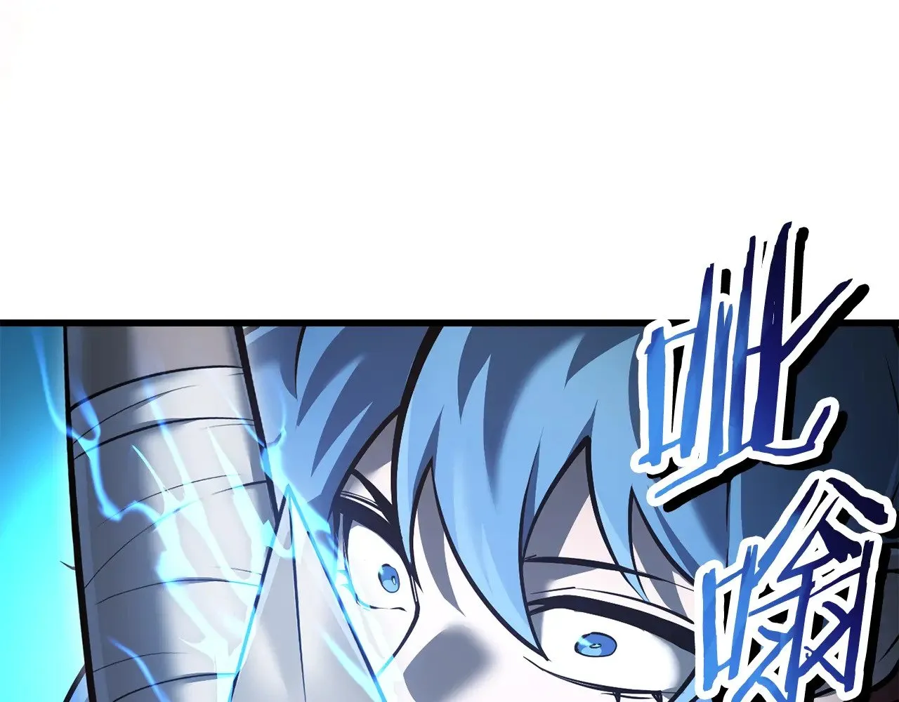 第69话 狩猎开始202