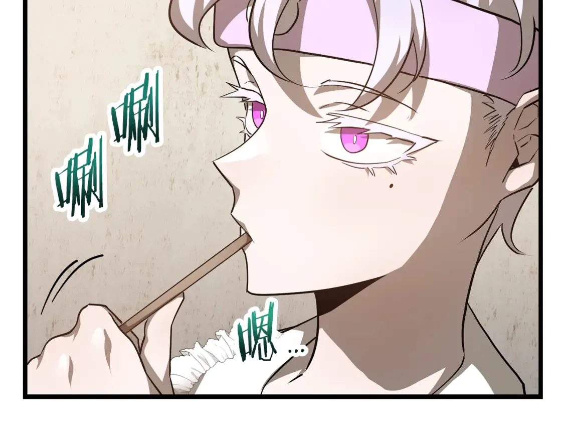 第43话 剑术学府的疯狗140