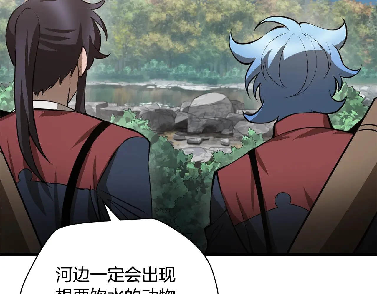 第69话 狩猎开始156
