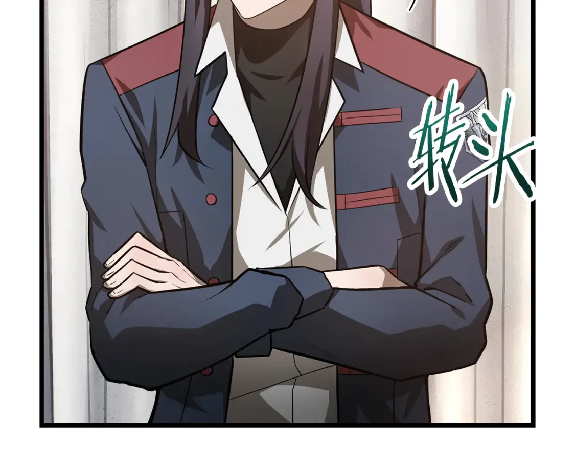 第43话 剑术学府的疯狗148